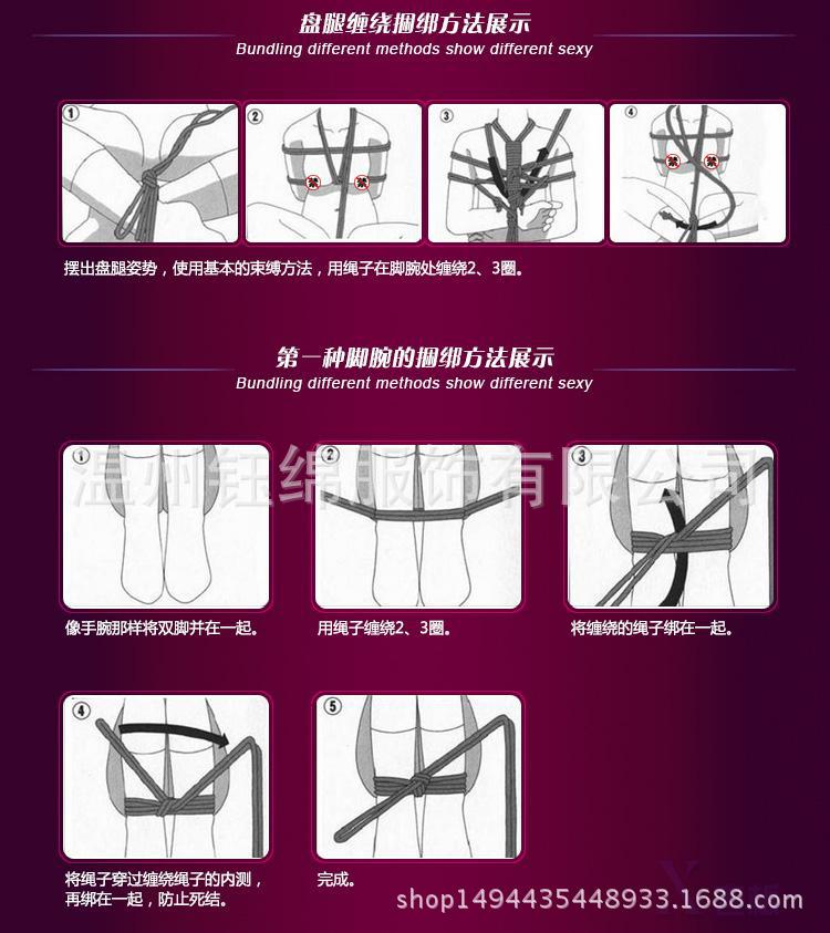 绳子游戏的玩法_小时候玩的绳子游戏_绳子 游戏