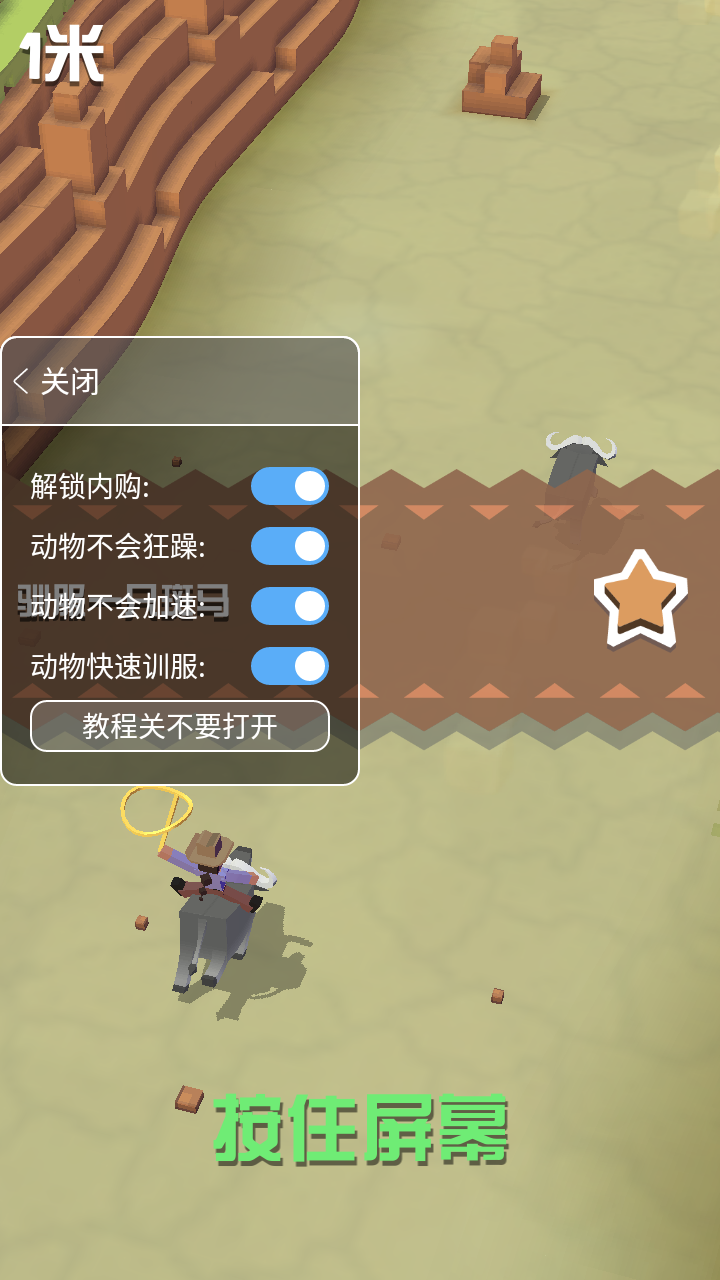 4399游戏盒官方下载电脑版_4399创世兵魂游戏盒子下载_怎么下载4399里的游戏