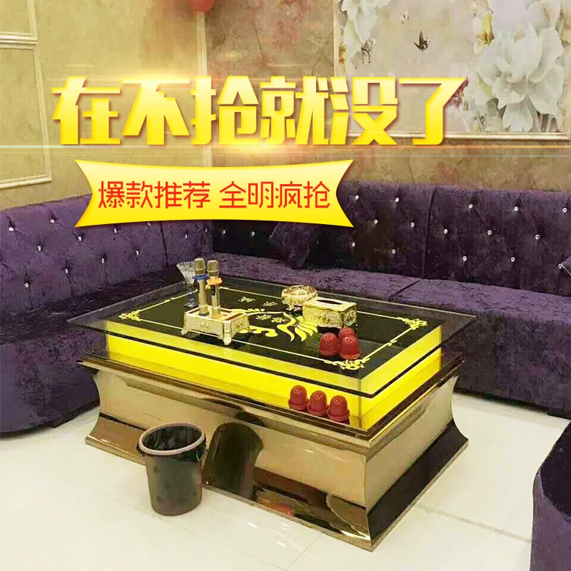茶室游戏视频_茶几游戏是啥_ktv游戏茶几