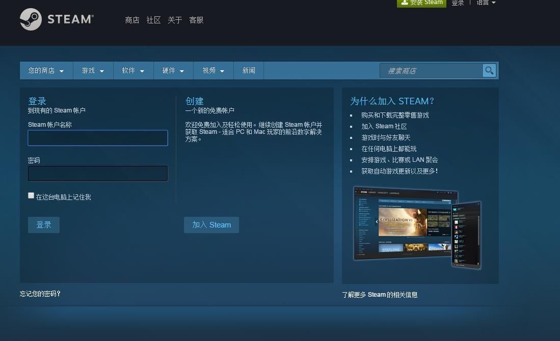 枪战战场，注册享刺激！