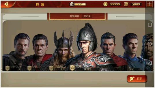 罗马帝国游戏_罗马帝国游戏攻略_罗马帝国游戏破解版