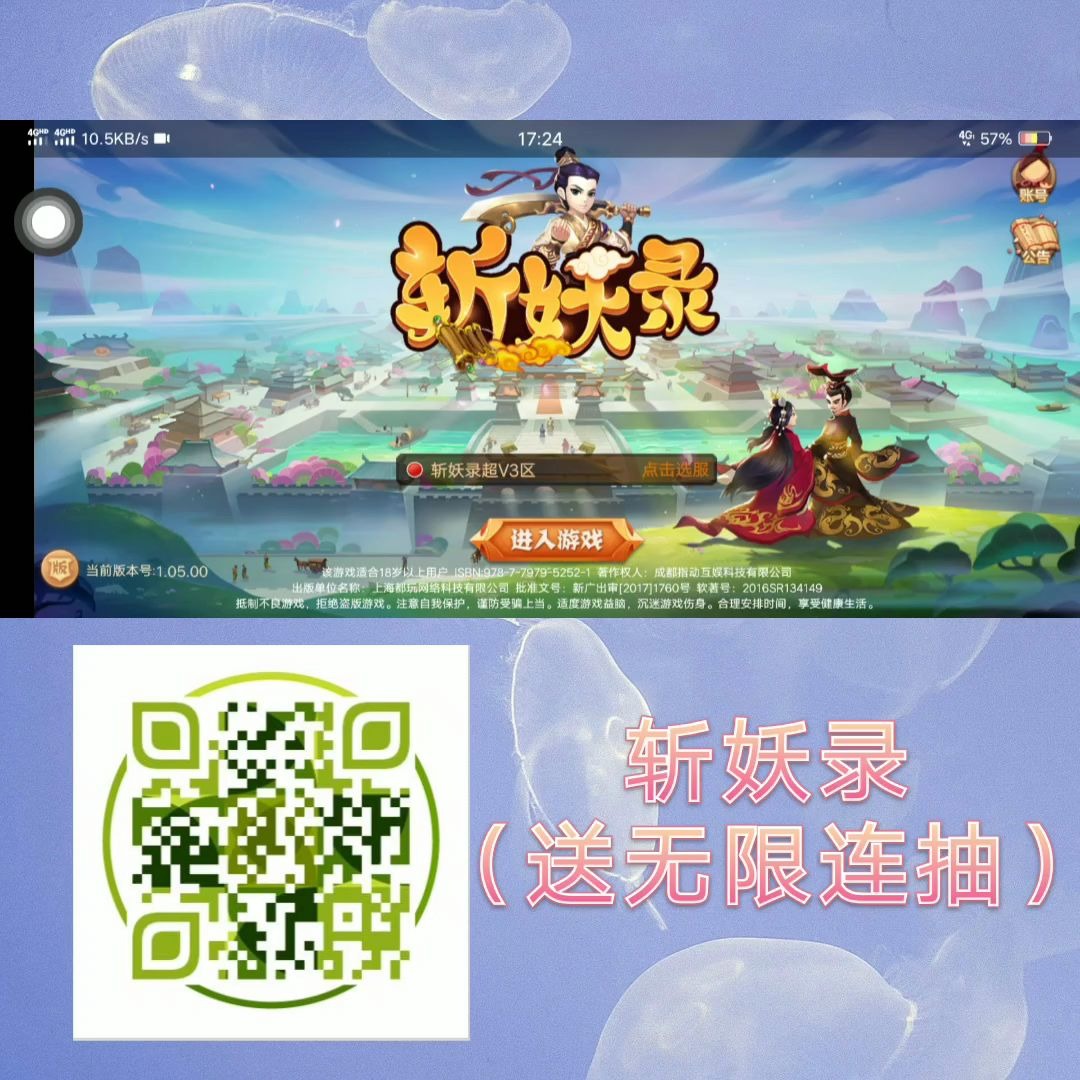 古剑奇谭电视剧情介绍_古剑奇谭2剧情长吗_古剑二电视剧和游戏比