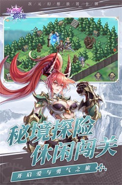 好玩游戏合集推荐_哪个h游戏最好玩_好玩游戏盒子领皮肤