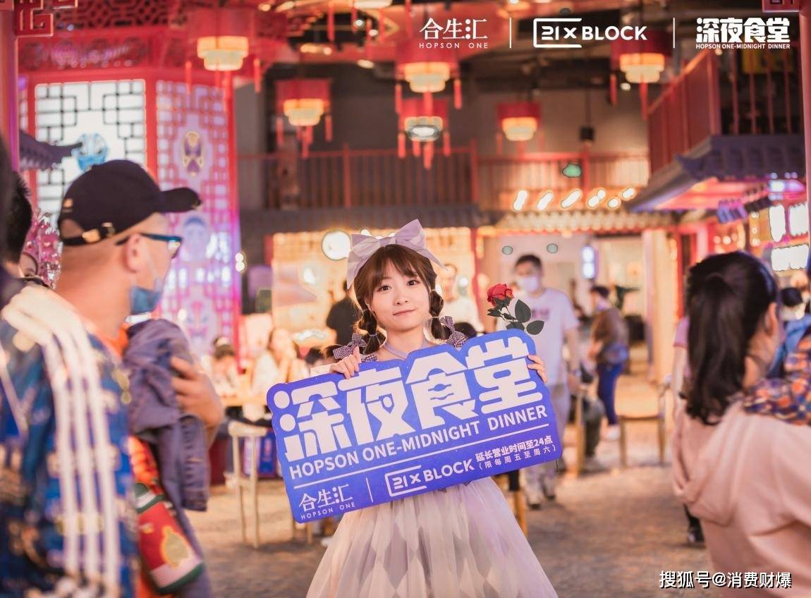 第二城市_城市猎人_平原城市与山水城市