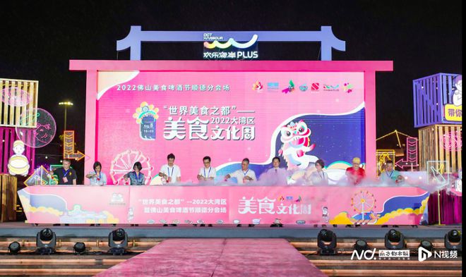城市猎人_第二城市_平原城市与山水城市