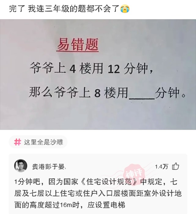 小说接龙素材_小说接龙_小说接龙开头