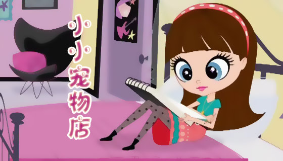 小小精灵最实用的精灵_小小精灵什么宠物好_小小精灵精灵图鉴