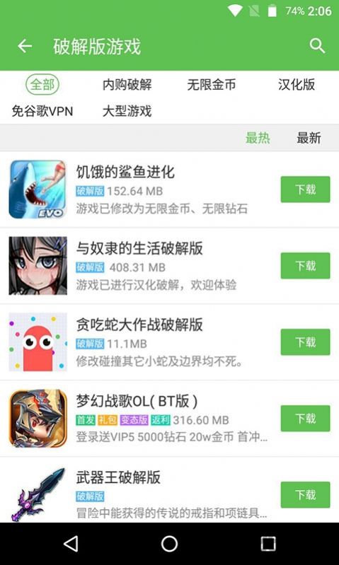 联众安装无法世界游戏怎么回事_联众世界无法进入游戏_联众世界游戏无法安装