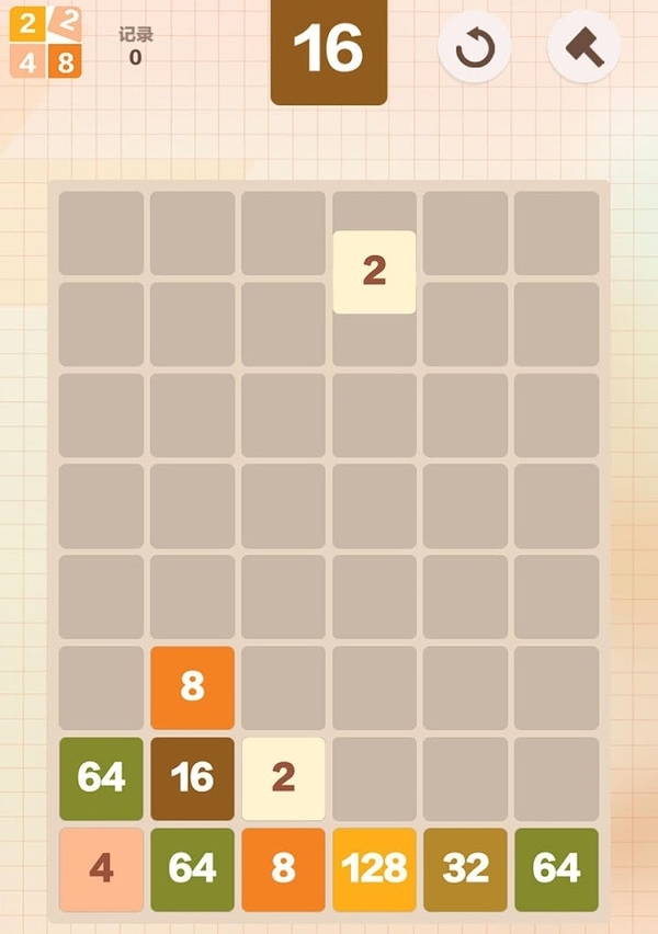 Score游戏：数字方块合并大乐透