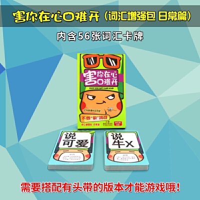 nds游戏王中文游戏下载_激烈nds模拟器+nds游戏_nds模拟器设置中文