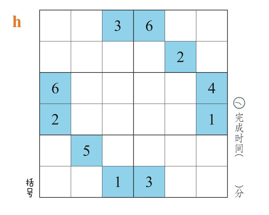 数独游戏思维游戏题目_数独技巧独_数独游戏技巧