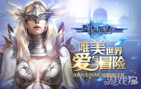 游戏明星大乱斗43下载_魔兽争霸动漫明星乱斗_魔兽争霸3动漫明星乱斗