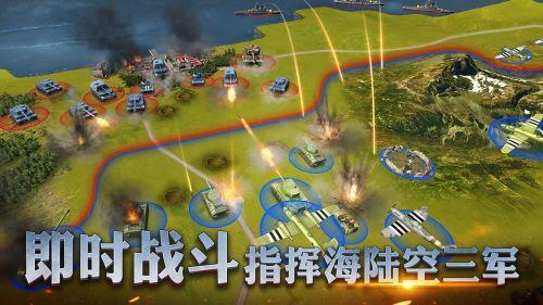 军事基地游戏案例_军事基地游戏_建造军事基地游戏