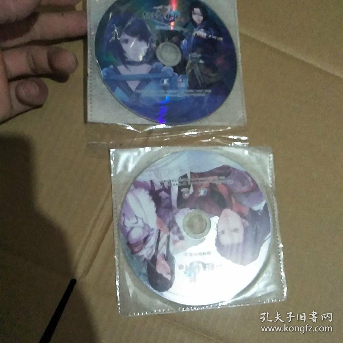 下载版vs实体碟：你更倾向哪个？