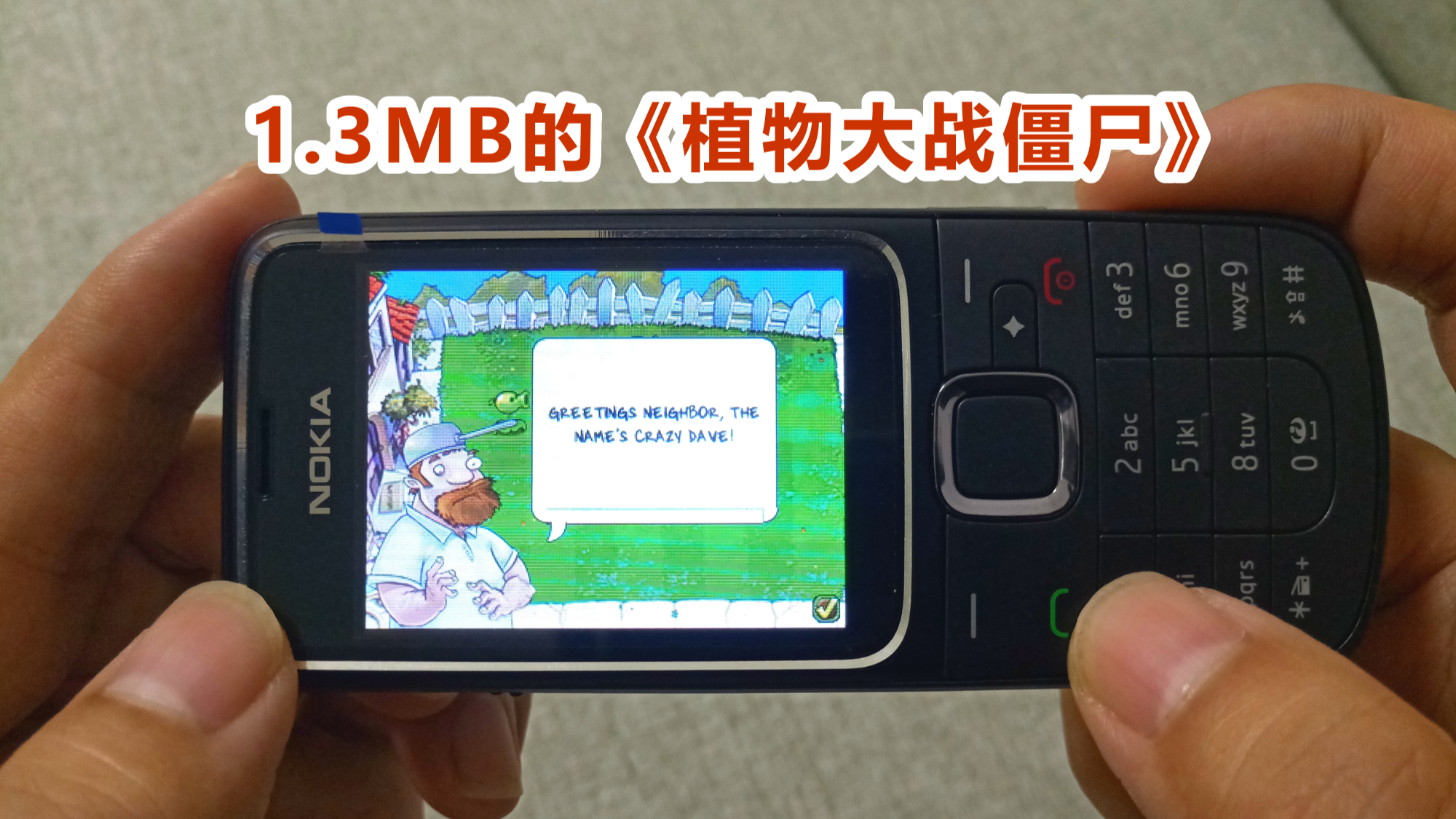 诺基亚5235手机_诺基亚5235游戏_诺基亚5235手机软件