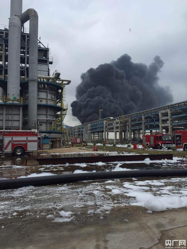 山东化工厂发生爆炸_山东化工厂爆炸事件视频_山东化工厂爆炸