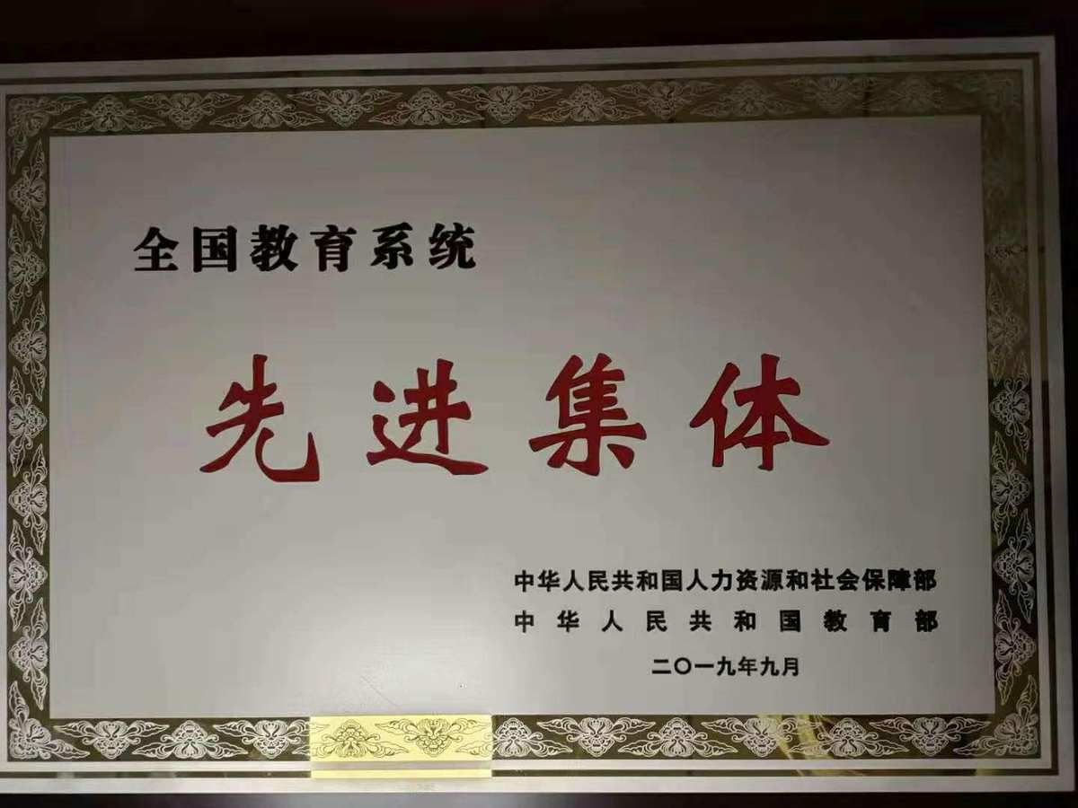 御龙在天结拜称号大全_游戏三人结拜称号大全_游戏结拜称号大全