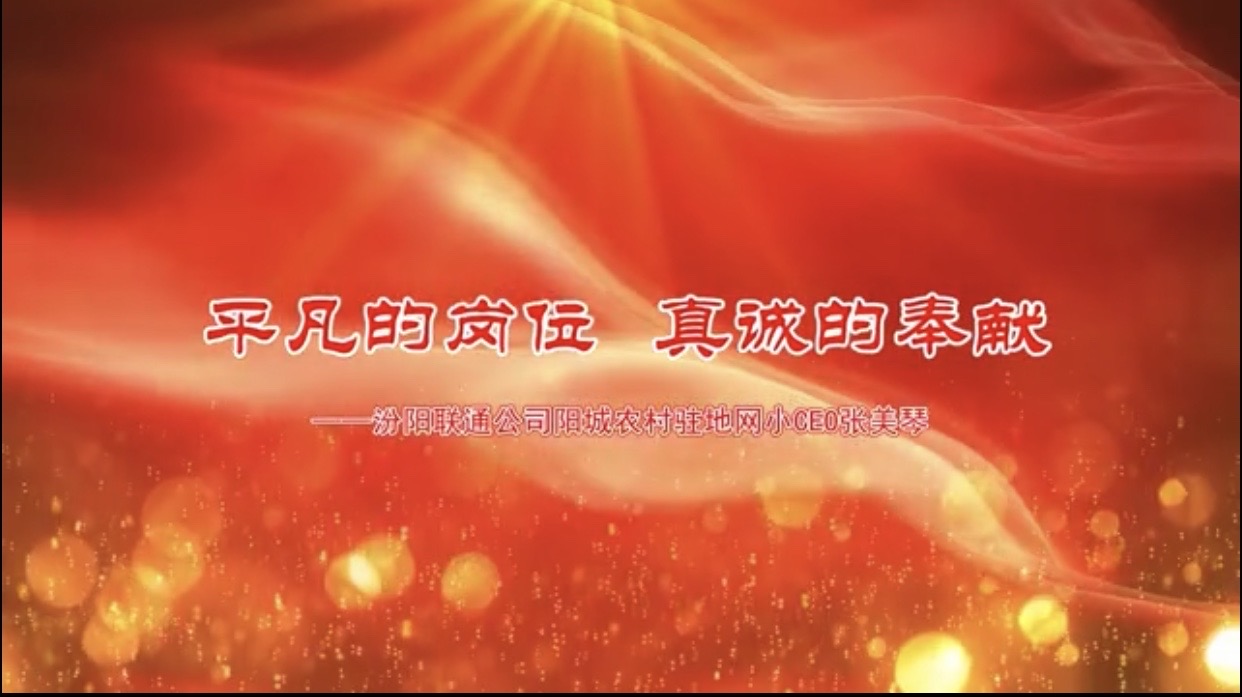 游戏结拜称号大全_游戏三人结拜称号大全_御龙在天结拜称号大全