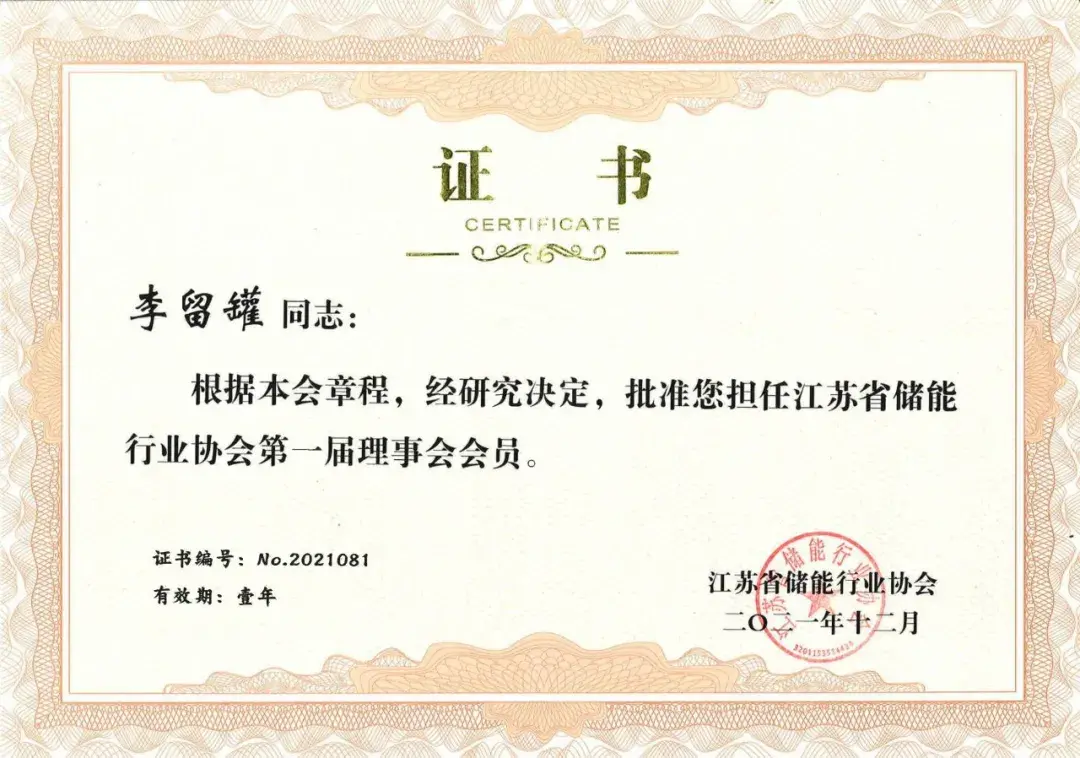 御龙在天结拜称号大全_游戏三人结拜称号大全_游戏结拜称号大全