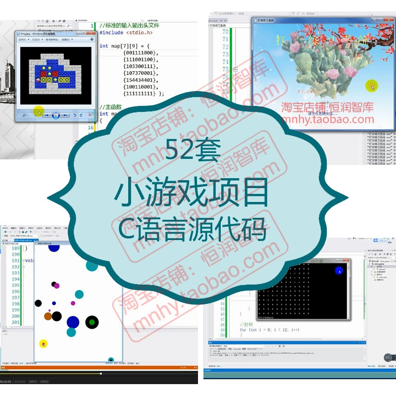 游戏语音服务器_游戏服务端语言_游戏服务端开发语言