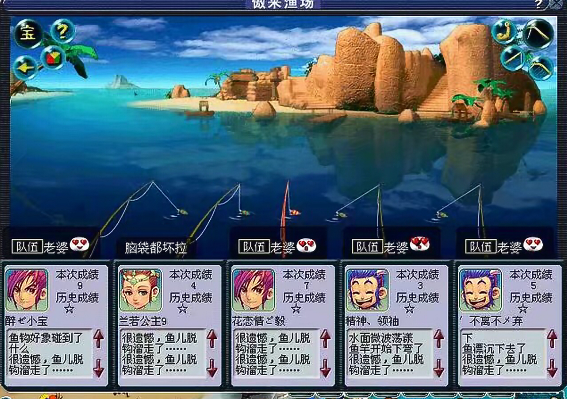 魂斗罗30命roms_roms游戏_街机roms