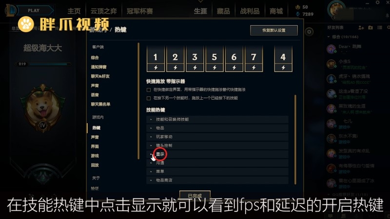 菜单游戏大全_菜单易游游戏怎么玩_易游游戏菜单