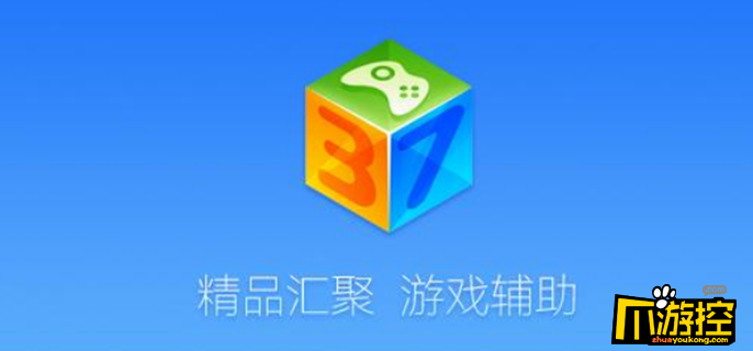 游戏盒子破解版排名app_游戏盒子破解版排名_游戏盒子破解版