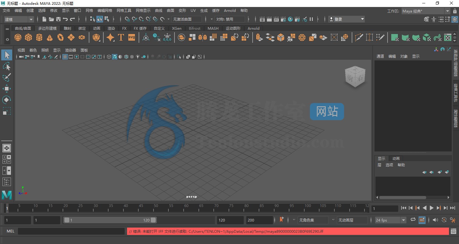 免费使用CAD2004破解版，告别付费限制！