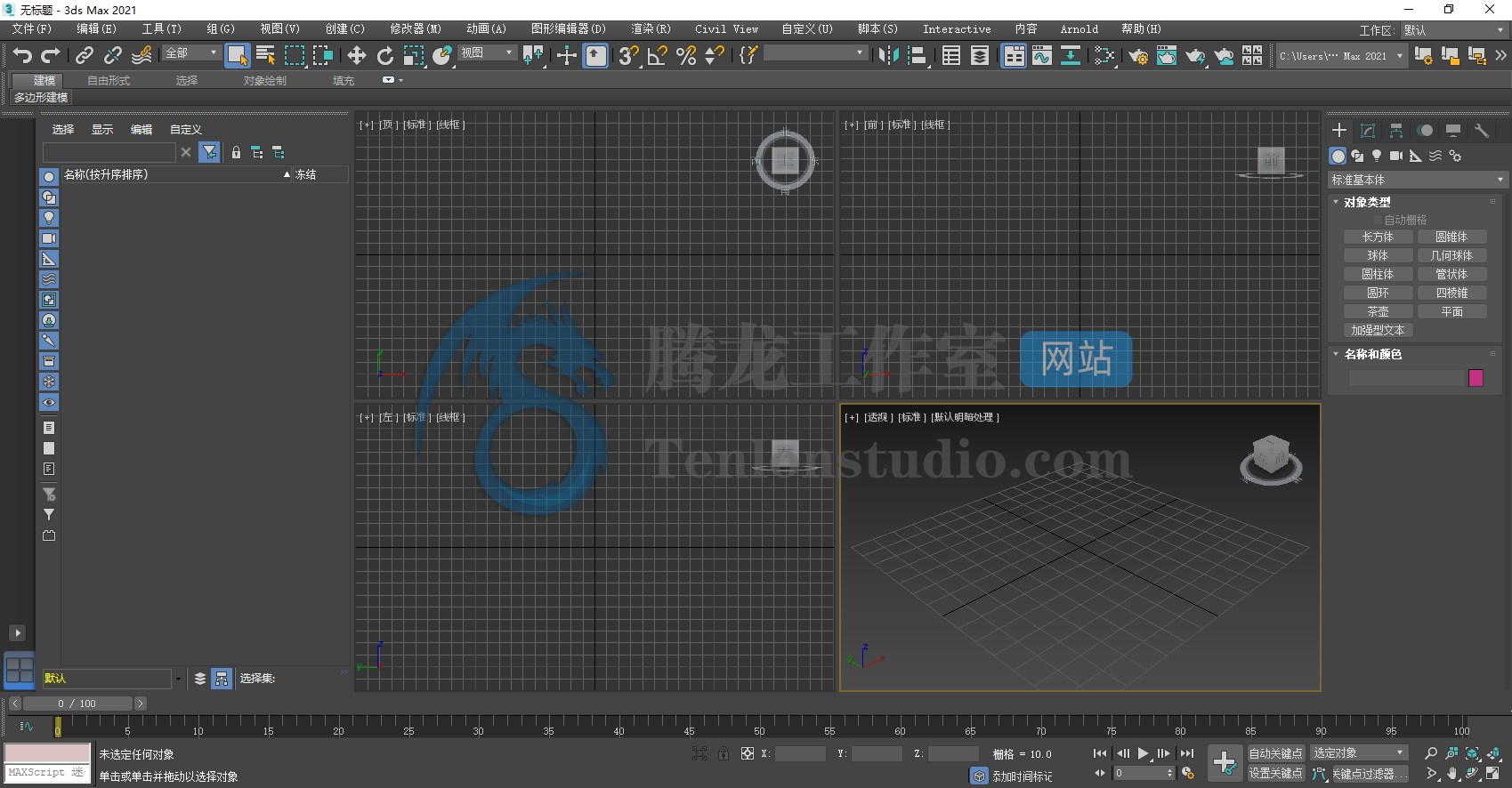 破解版游戏大全内购破解无限版_破解版游戏盒子大全_cad2004破解版