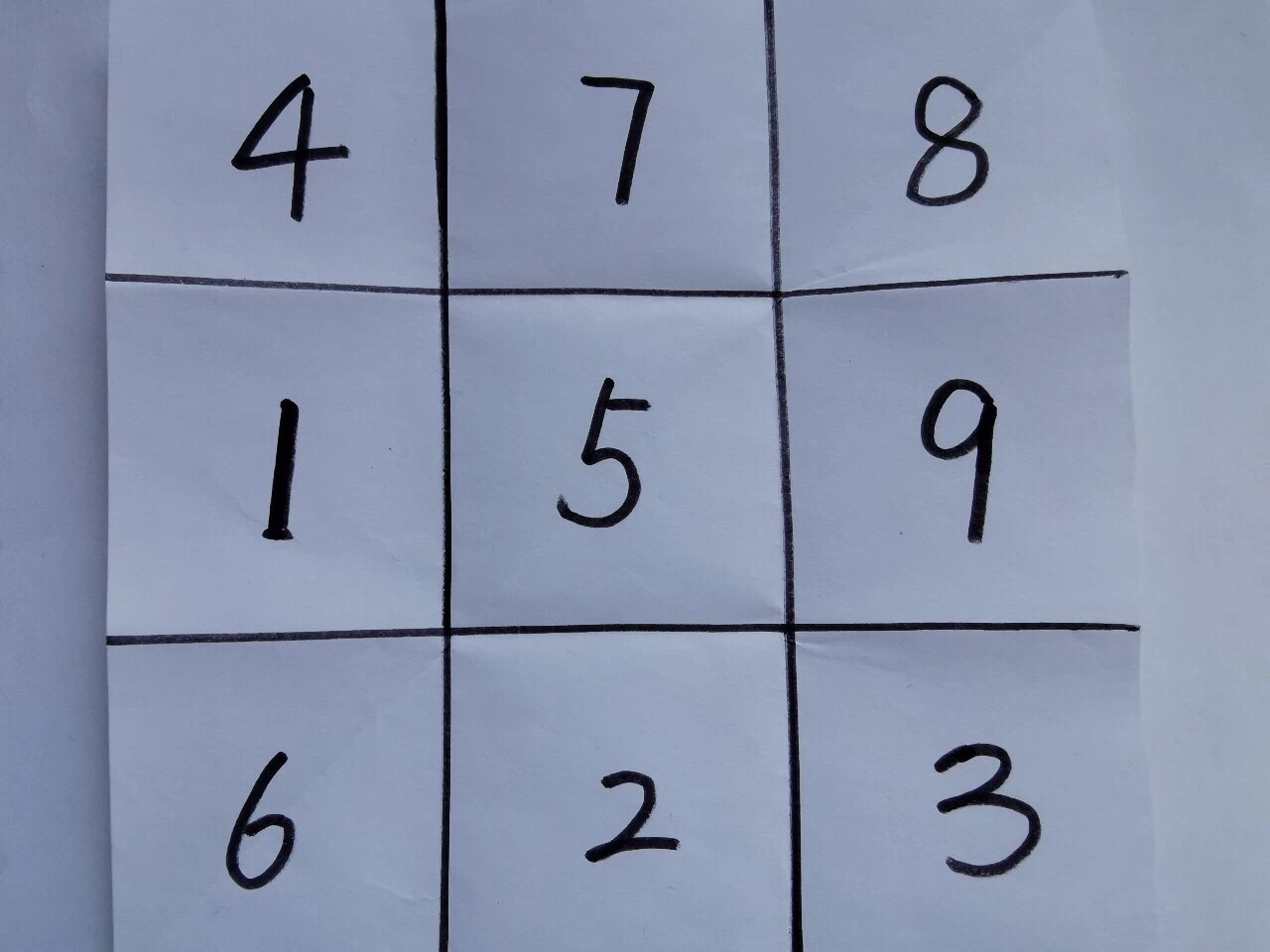 挑战趣味九宫格：数字谜题玩转！