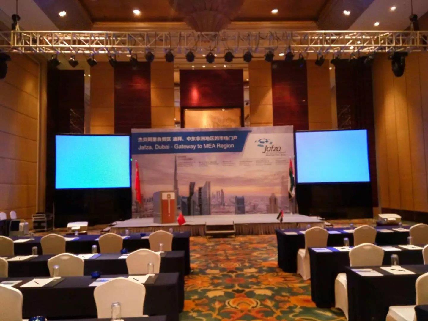 超级搞搞震游戏项目_游戏开发者大会 2016