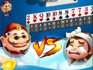 无敌斗地主：扑克牌游戏的王者之争