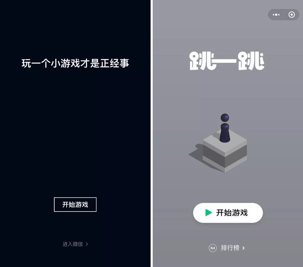 “英雄联盟：激情战斗，游戏不离手！”