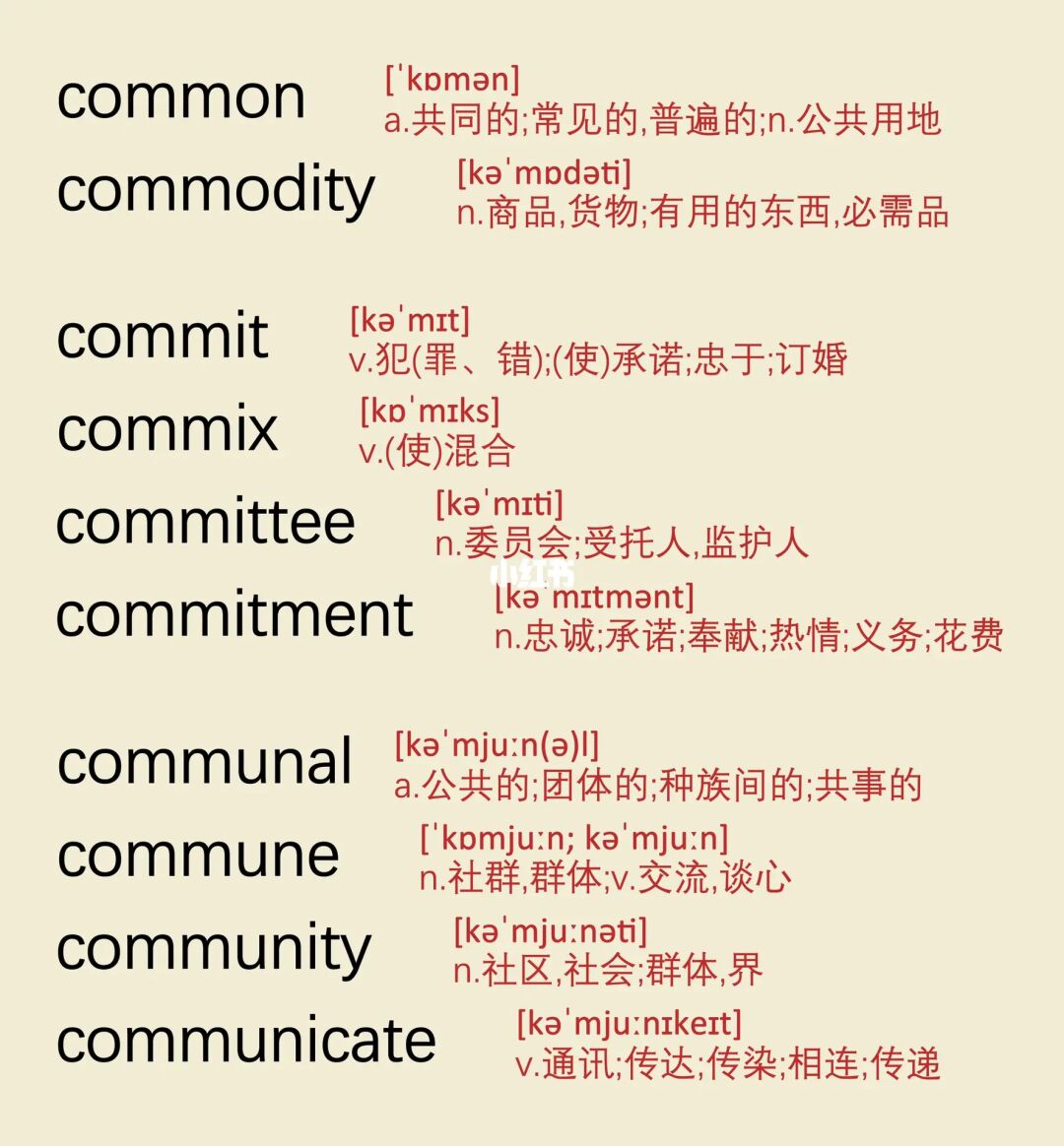 好听家族名字游戏名字大全_游戏家族好听的名字_好听的家族名字游戏