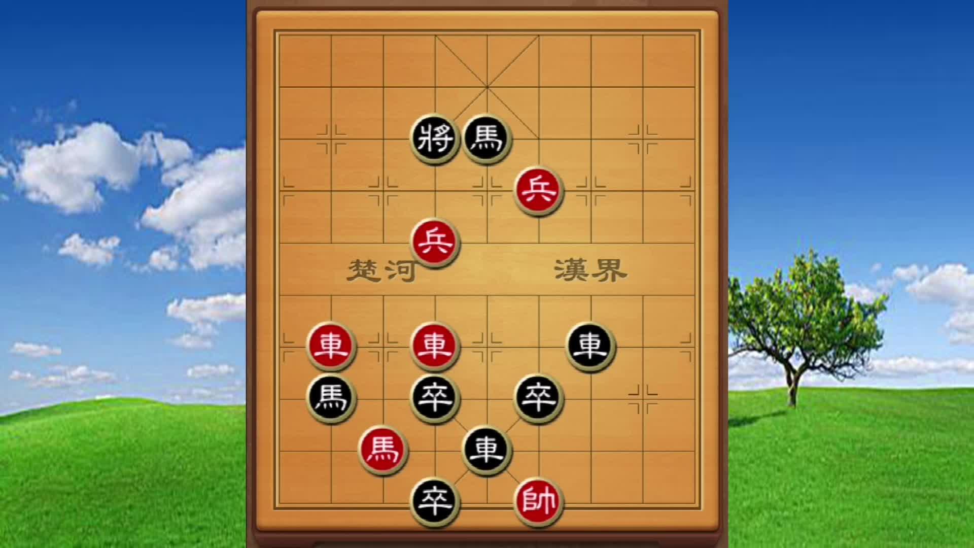轻松取胜！qq游戏新中国象棋辅助神器！
