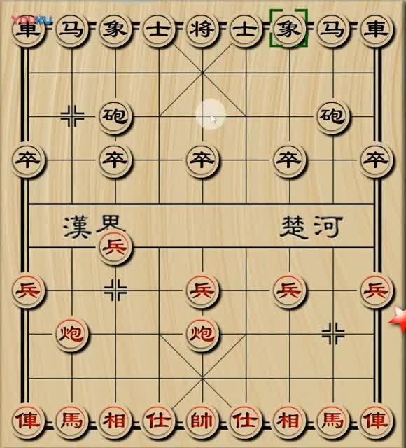 qq游戏新中国象棋辅助_qq新中国象棋辅助_qq游戏新中国象棋外挂