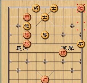 qq游戏新中国象棋外挂_qq新中国象棋辅助_qq游戏新中国象棋辅助