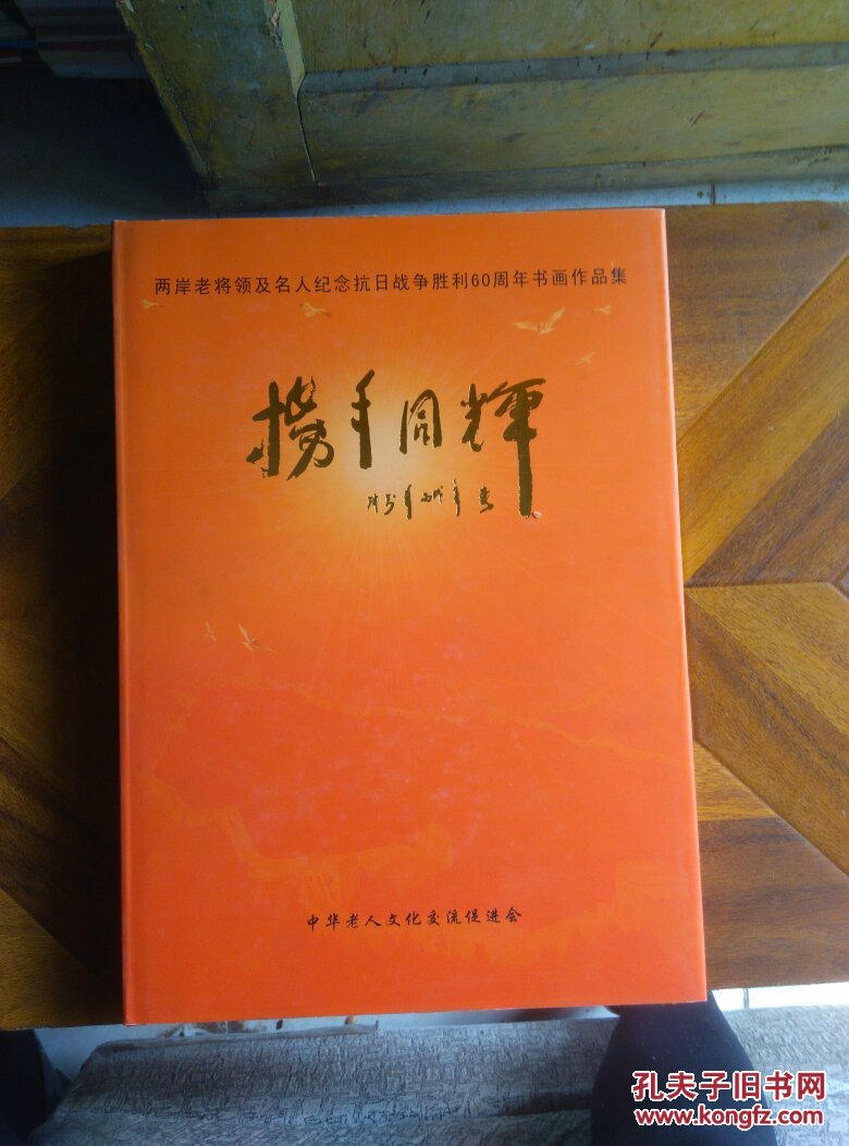 不作死就不会死游戏_作死一家人游戏_芦荟会开花之后死吗