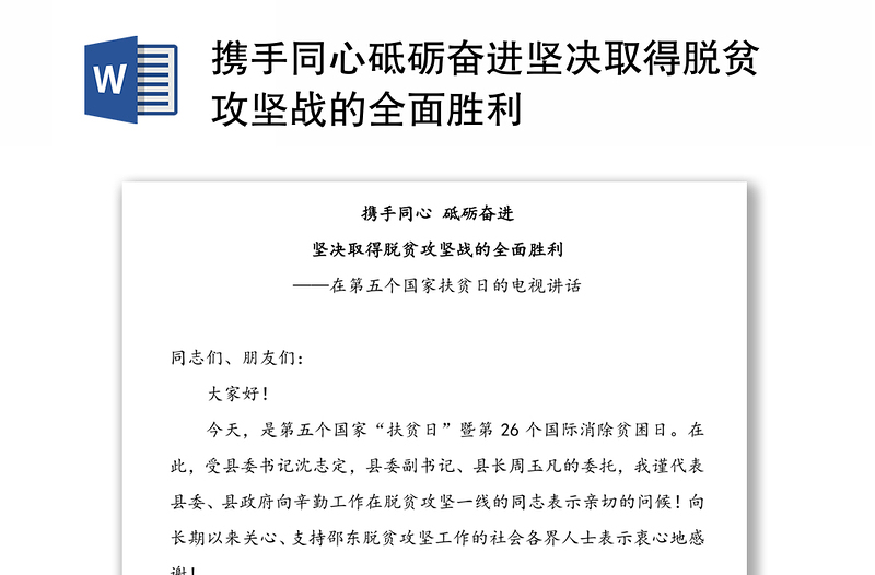 不作死就不会死游戏_作死一家人游戏_芦荟会开花之后死吗