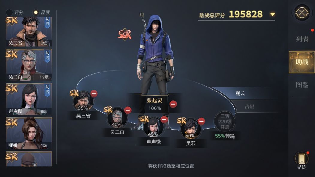 人脉公司_游戏人脉ceo_人脉公司是干什么呢
