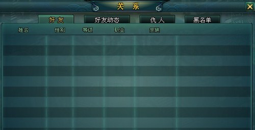 人脉公司是干什么呢_人脉公司_游戏人脉ceo