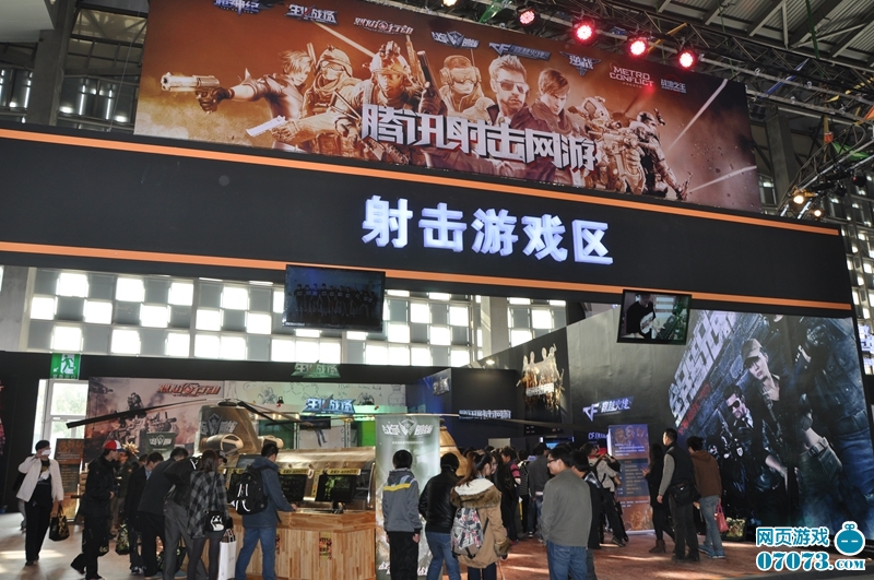 上海游戏嘉年华_上海嘉年华策划_2021上海嘉年华游乐园