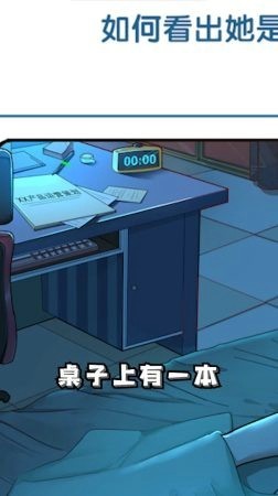 游戏人生+魔力鸟+小说_游戏人生小说第8卷_魔力鸟小说人生游戏免费阅读