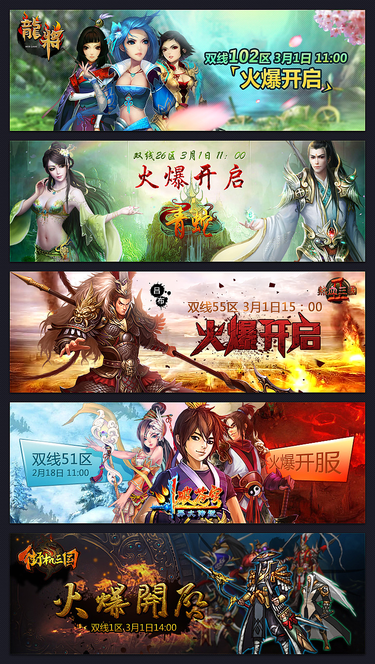 视频游戏原画是什么_游戏原画设计视频_游戏原画视频