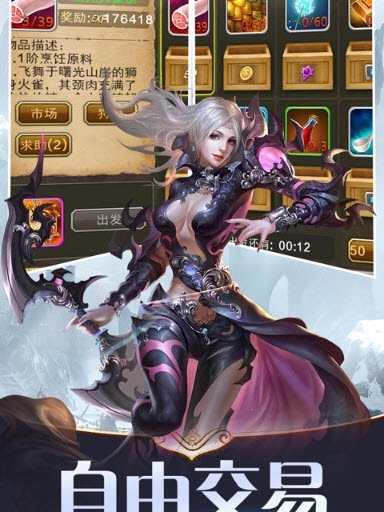 异世神魔类小说主角叫神话_异世神魔网页游戏_异世神魔官网