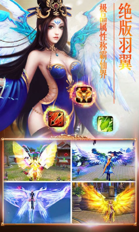异世神魔类小说主角叫神话_异世神魔官网_异世神魔网页游戏