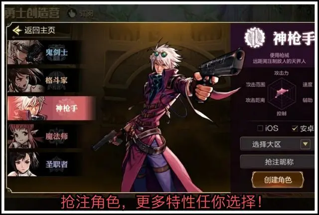 超级游戏分身无弹窗：沉浸式体验大放异彩！