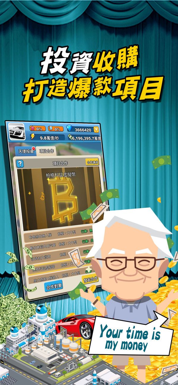 游戏cpi计算公式_cpi商城_游戏cpi