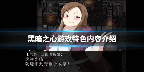 暗黑破坏神2毁灭之王v112a存档_暗黑破坏神塔_暗黑破坏之神