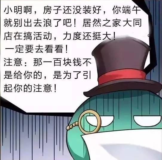 健忘3_患者逃跑_健忘患者逃出
